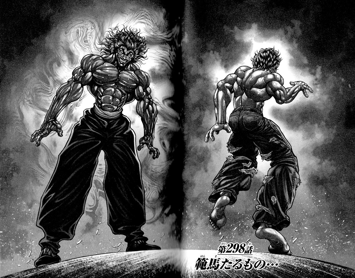 Baki - Son Of Ogre Chapter 298 1